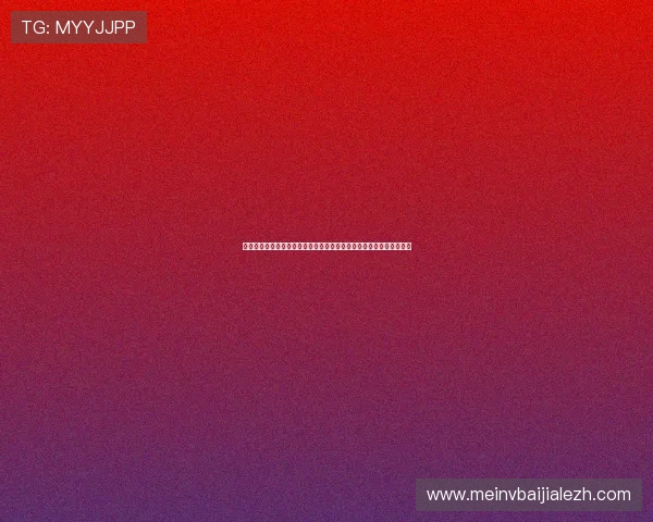 澳门百家乐规则与常见误区解析避免新手陷阱提升游戏体验的详细指南