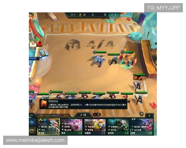 bg真人对接的平台有哪些实用功能可以帮助玩家轻松上手游戏