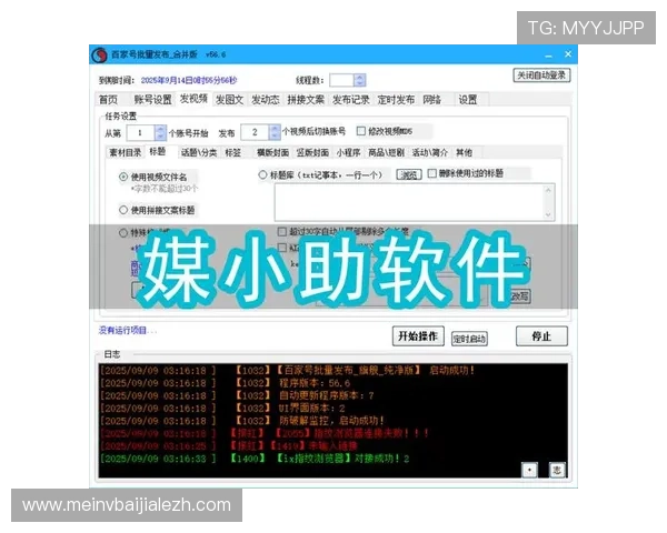 真人百家官网真人百家游戏玩家实战经验分享，助你快速上手赢大奖