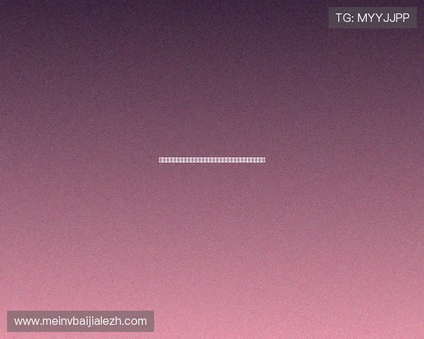 真人视讯官方首页提供最全面的游戏资讯与最新优惠活动一站式体验