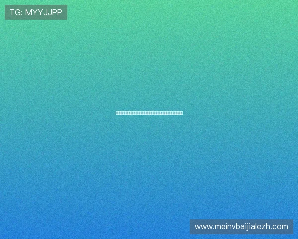 真人视讯电脑版官网为玩家打造安全稳定的线上娱乐体验平台