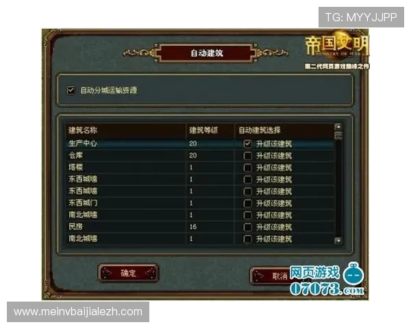 如何正确理解百家家乐下三路口诀提升游戏策略和赢钱几率