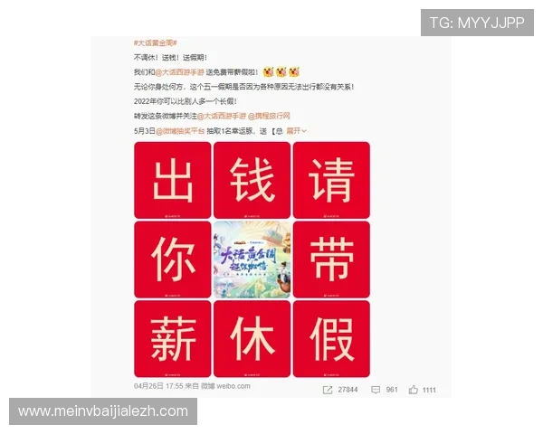 尊龙凯时百家乐高额返水政策详解让玩家享受更多实在福利