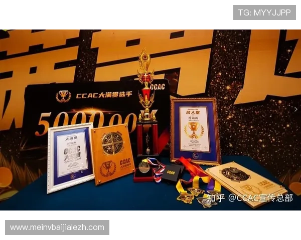 通过欧博真人入口参与多样化的真人游戏赛事，赢取丰厚的奖金和奖励