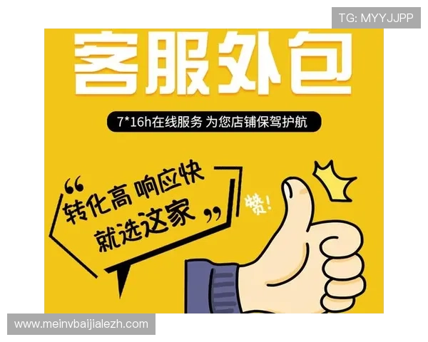 AG视讯欢迎你助你轻松赢取丰厚奖励,专业客服全天候为你提供贴心服务 AG视讯欢迎你助你轻松赢取丰厚奖励,专业客服全天候为你提供贴心服务