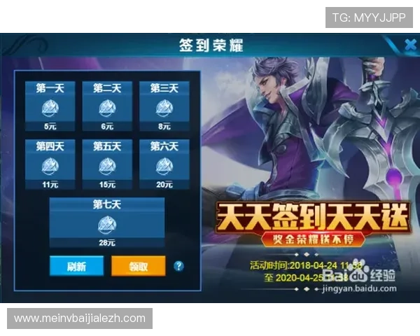 AG视讯欢迎你下载官方客户端，享受流畅稳定的游戏环境与便捷的操作体验