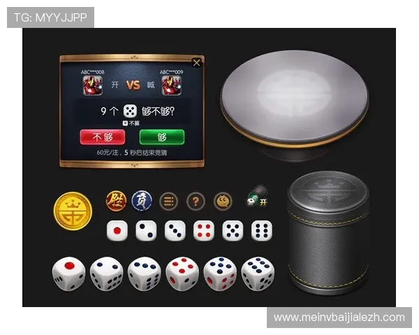 OG真人AG在线娱乐体验全方位提升，打造最安全可靠的游戏环境