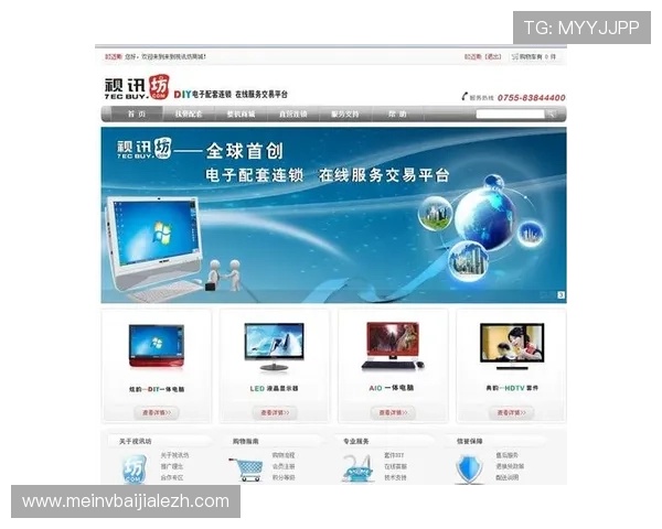 优质AG视讯入口推荐，确保账号安全畅玩无忧，享受高品质游戏体验