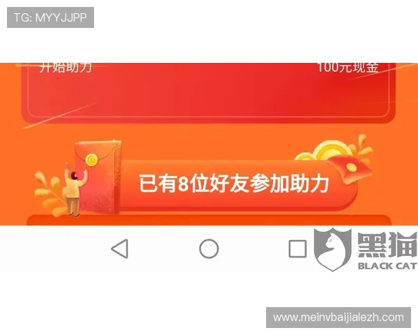 全面解析bg视讯厅官网的最新功能与优惠活动，助你轻松赢取大奖