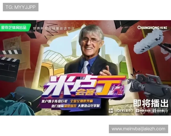 加拿大与瑞士激战后赛后采访全景报道揭示两队未来备战方向与战术调整