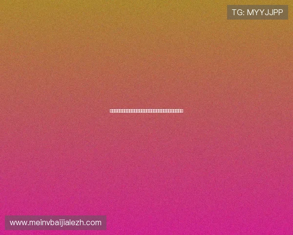 如何理解约旦对阵阿根廷的世界杯赔率,帮助球迷做出科学投注决策 如何理解约旦对阵阿根廷的世界杯赔率,帮助球迷做出科学投注决策