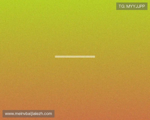 深入分析世界杯阿根廷对阵阿尔及利亚的体彩规则,提升您的投注成功率 深入分析世界杯阿根廷对阵阿尔及利亚的体彩规则,提升您的投注成功率