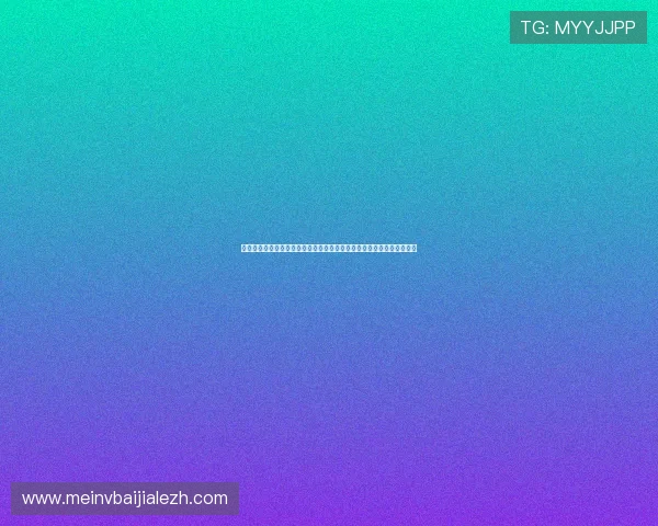 库拉索与科特迪瓦中场对抗对比:双方中场核心表现及战术布局深度分析 库拉索与科特迪瓦中场对抗对比:双方中场核心表现及战术布局深度分析