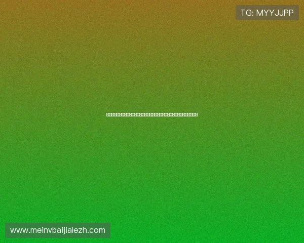 结合电竞真人秀落地成双选手招募打造世界杯主题报道提升用户体验与内容丰富度 结合电竞真人秀落地成双选手招募打造世界杯主题报道提升用户体验与内容丰富度