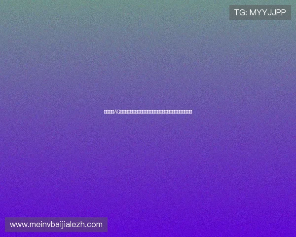 全面了解AG视讯开户在世界杯中的作用：赛事直播、比分实时更新与精彩集锦