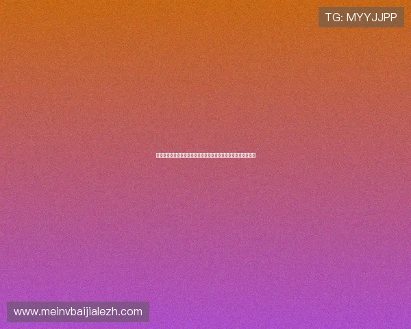 尊龙凯时真人视讯在世界杯期间的实时比分与赛事分析全方位呈现