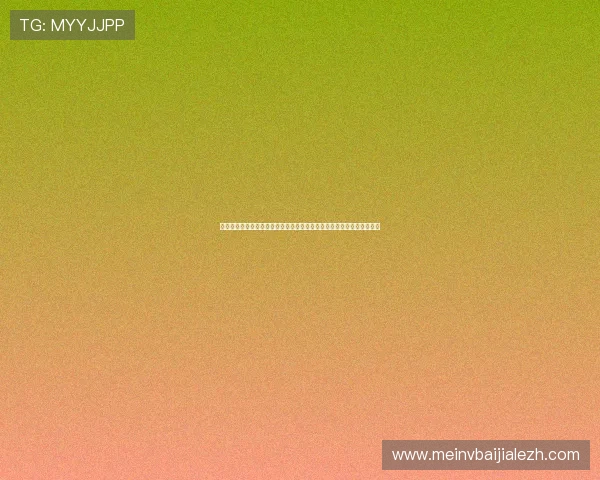 百家樂玩法规则介绍：结合世界杯热点赛事提升你的博彩胜率与娱乐体验