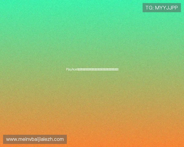 PlayAce真人平台全景展示世界杯各大热门球队的战绩与明星球员介绍 PlayAce真人平台全景展示世界杯各大热门球队的战绩与明星球员介绍