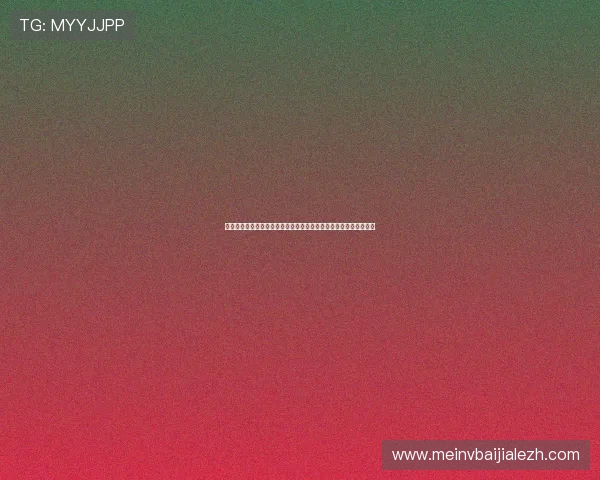 开云真人娱乐为世界杯提供安全便捷的支付方式,保障用户资金安全 开云真人娱乐为世界杯提供安全便捷的支付方式,保障用户资金安全
