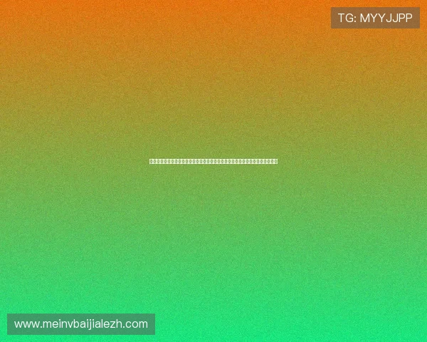 澳门百家家乐在世界杯期间的实时比分直播与赛事数据分析,助你掌握第一手资讯 澳门百家家乐在世界杯期间的实时比分直播与赛事数据分析,助你掌握第一手资讯