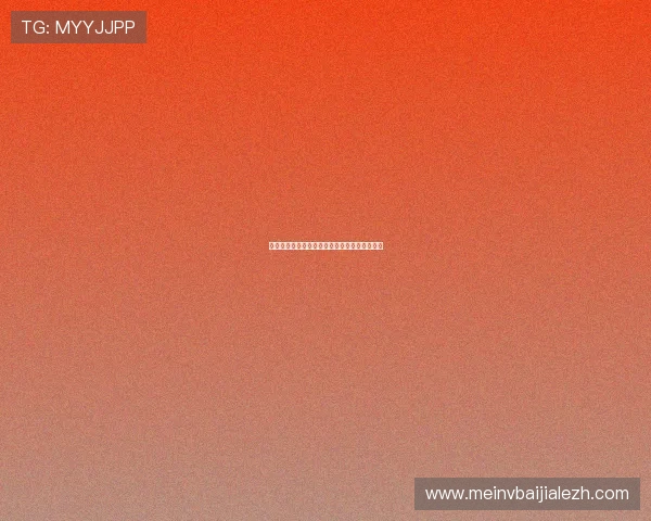 百家乐八星打法必胜的实用技巧与风险控制建议 百家乐八星打法必胜的实用技巧与风险控制建议